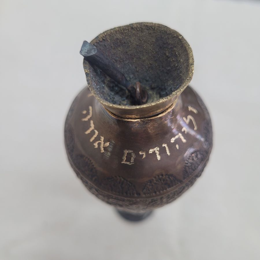 Purim Raashan Grogger brass - Image 4