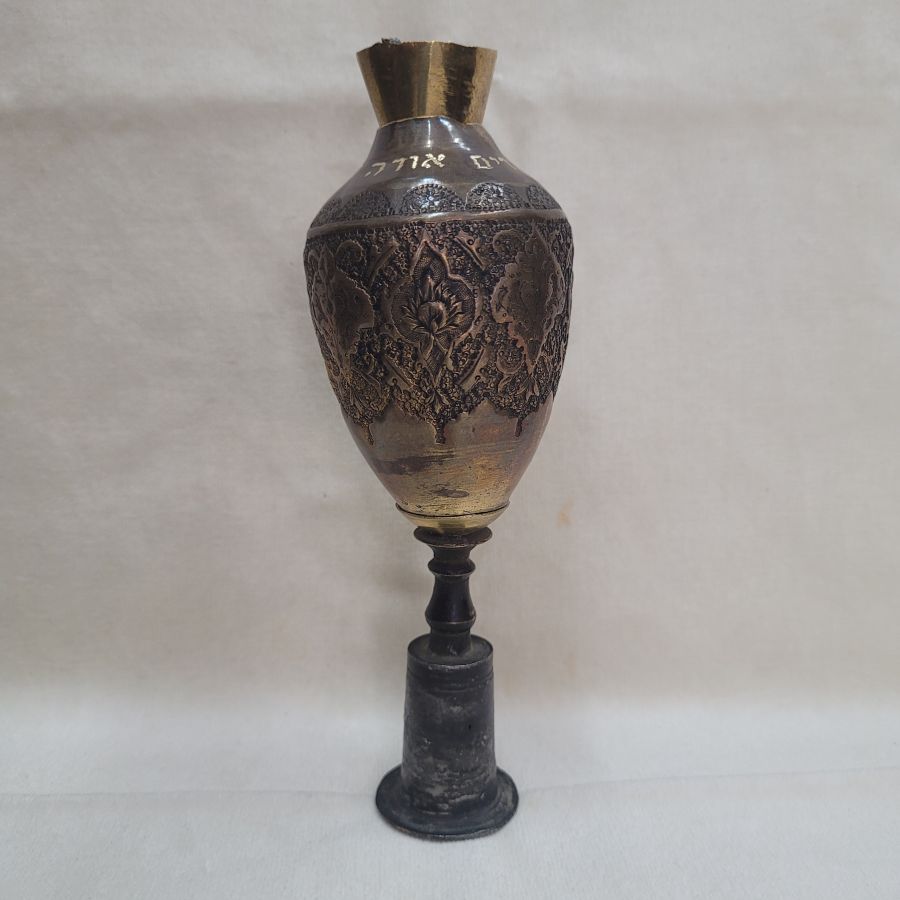 Purim Raashan Grogger brass - Image 9