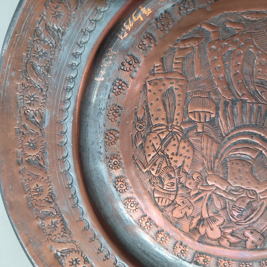 Queen Esther vintage dish - Image 5