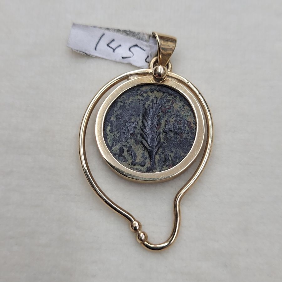 Handmade Jewish revolt coin pendant 14 carat gold Jewish revolt bronze coin. Dimension 3.6 cm X 0.3 cm 2.2 cm approximately.