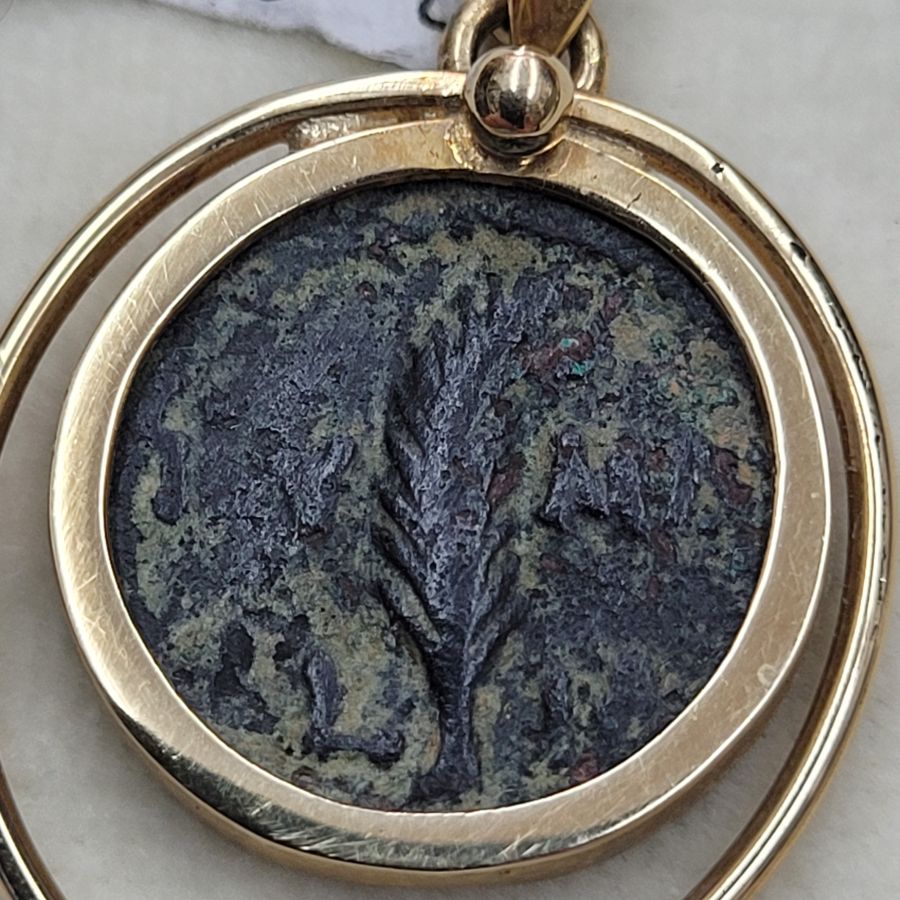 Jewish revolt coin pendant - Image 3