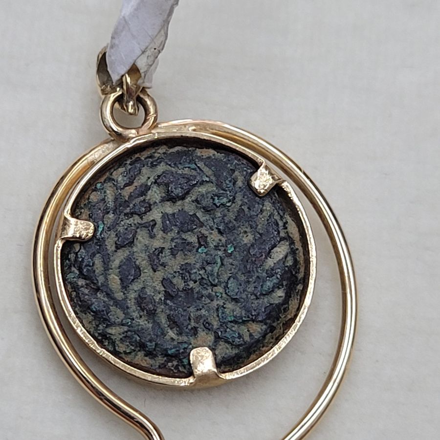 Jewish revolt coin pendant - Image 4
