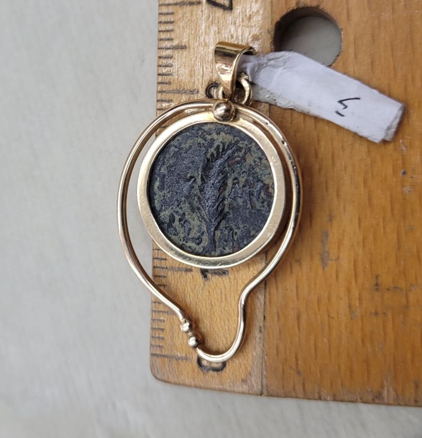 Jewish revolt coin pendant - Image 5