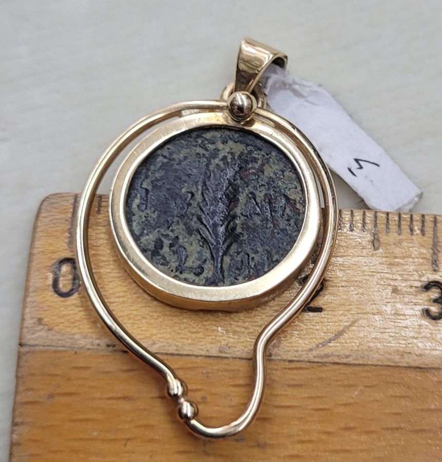 Jewish revolt coin pendant - Image 6