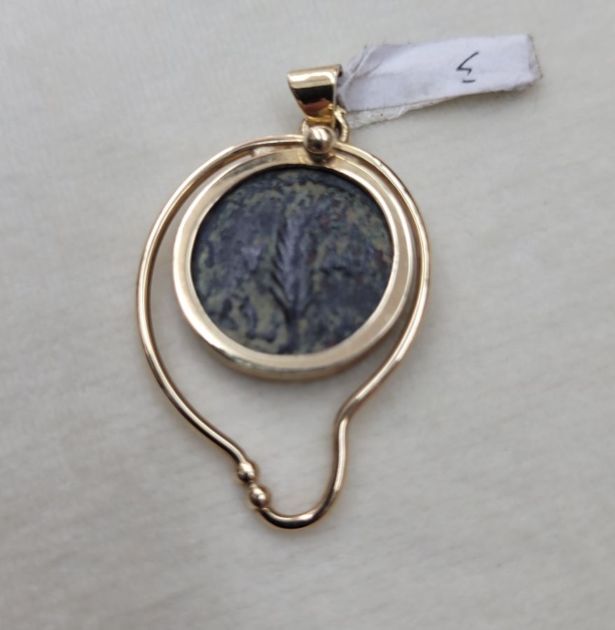 Handmade Jewish revolt coin pendant 14 carat gold Jewish revolt bronze coin. Dimension 3.6 cm X 0.3 cm 2.2 cm approximately.