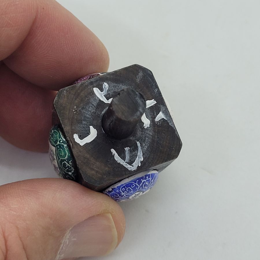 Mini Dreidel oval shape - Image 3