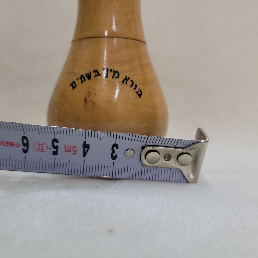 Olive wood spice box - Image 4