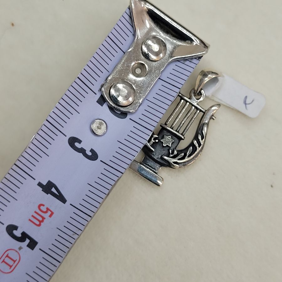 Silver David harp pendant - Image 3