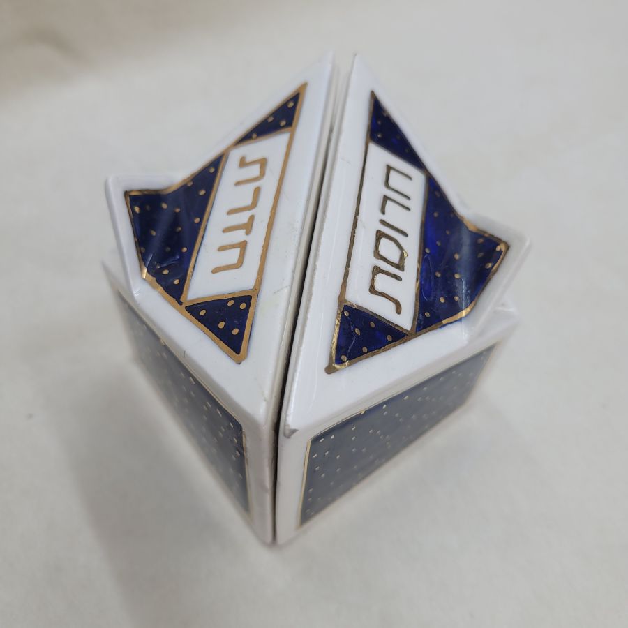 blue Hazeret Haroset dish - Image 4