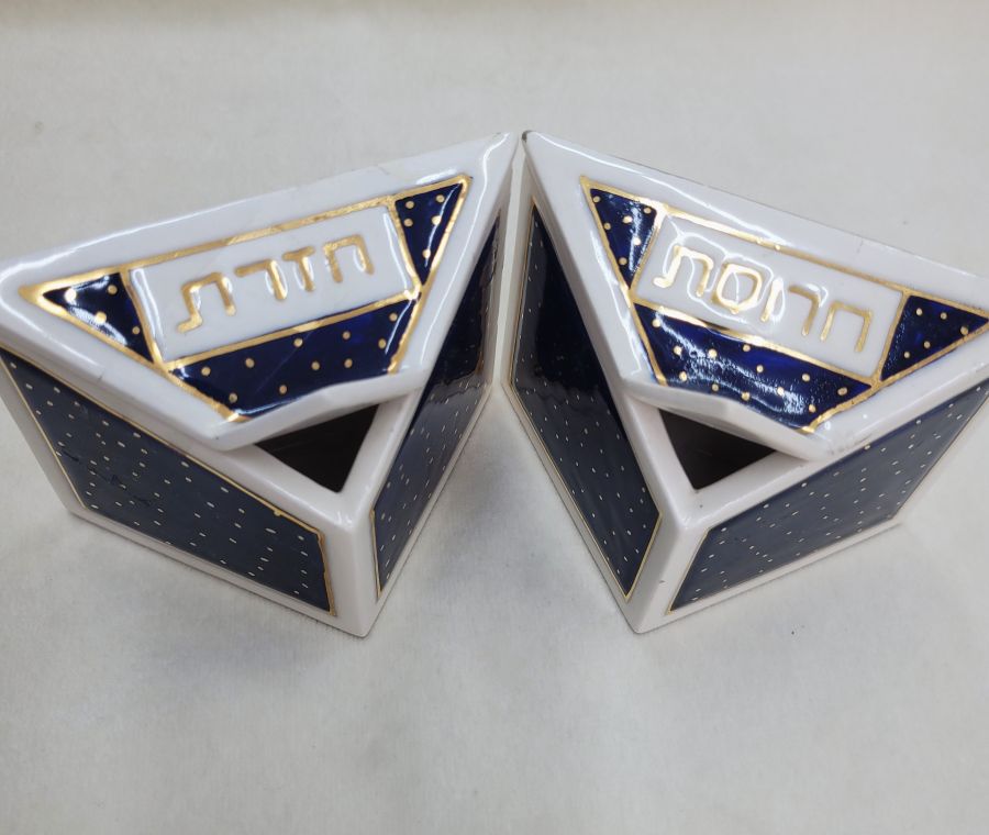 blue Hazeret Haroset dish - Image 5
