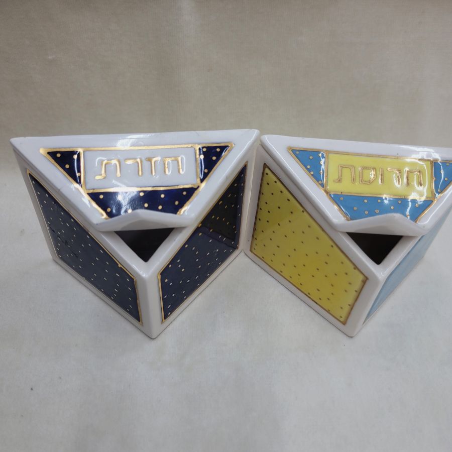 Contemporary style two separate Passover Haroset Hazeret dishes ceramic triangle shape blue, Yellow and white colors and small gold stars made by Orr.