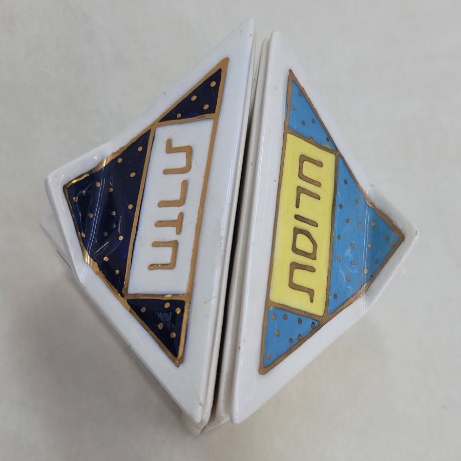 Contemporary style two separate Passover Haroset Hazeret dishes ceramic triangle shape blue, Yellow and white colors and small gold stars made by Orr.