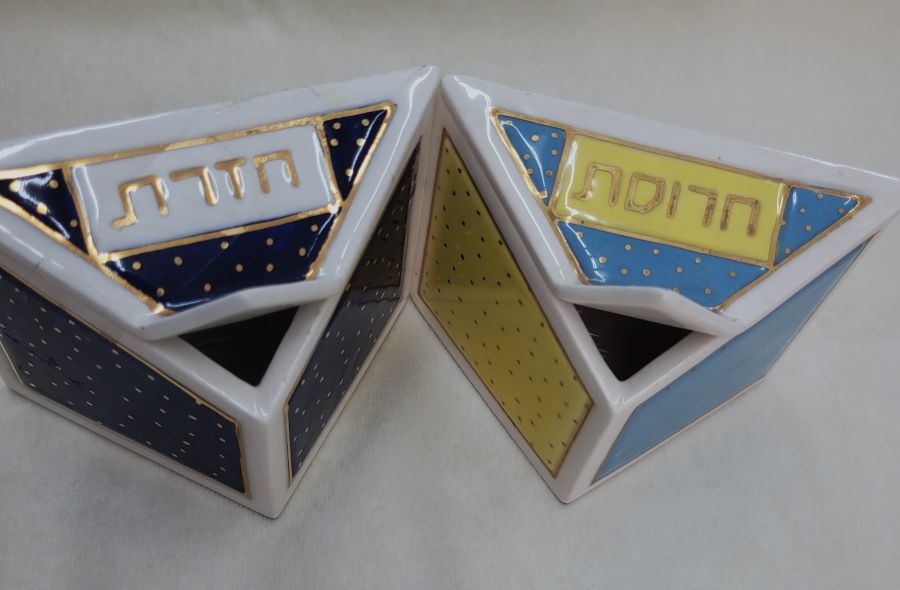 Haroset Hazeret dishes ceramic - Image 5
