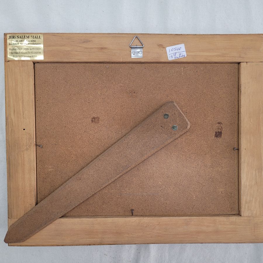 Mother of pearl painting - Image 11