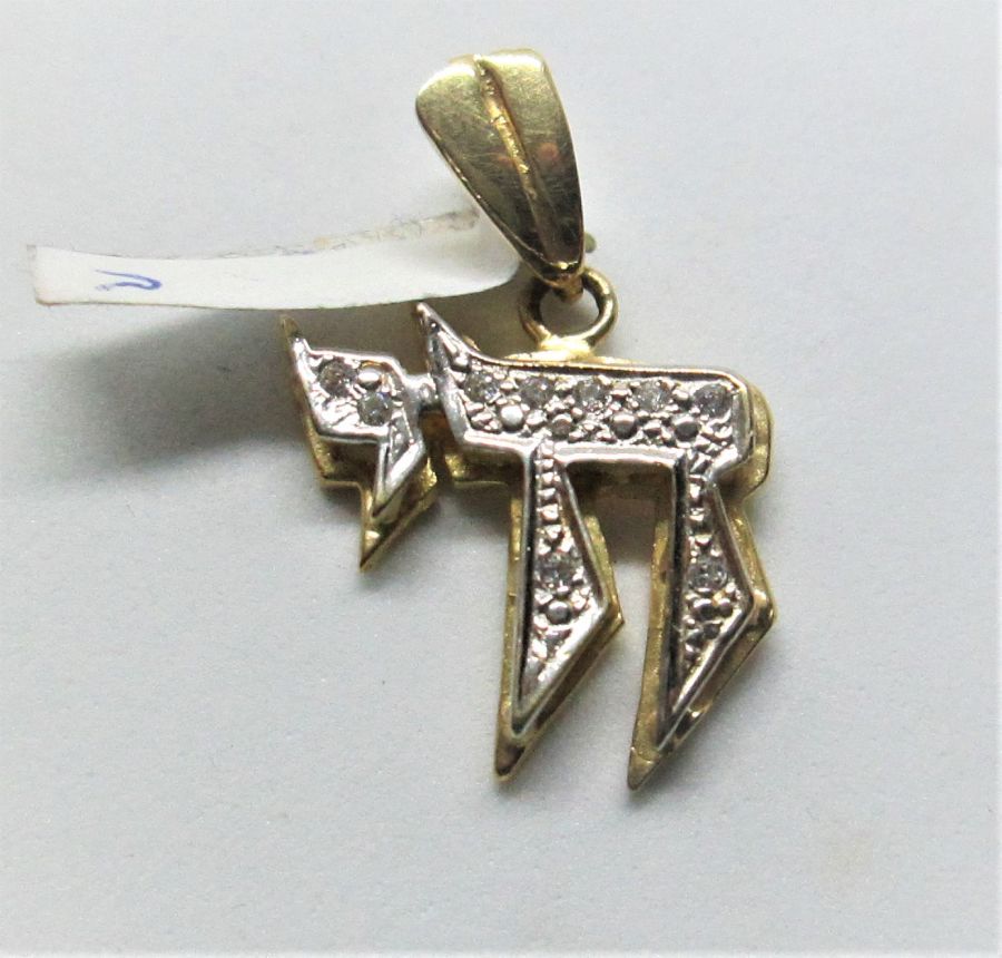 Gold Hay cubic Zirconia - Image 2
