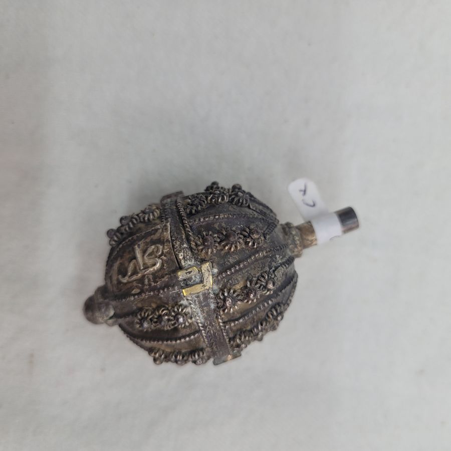 Vintage Yemenite Sevivon Dreidel - Image 7