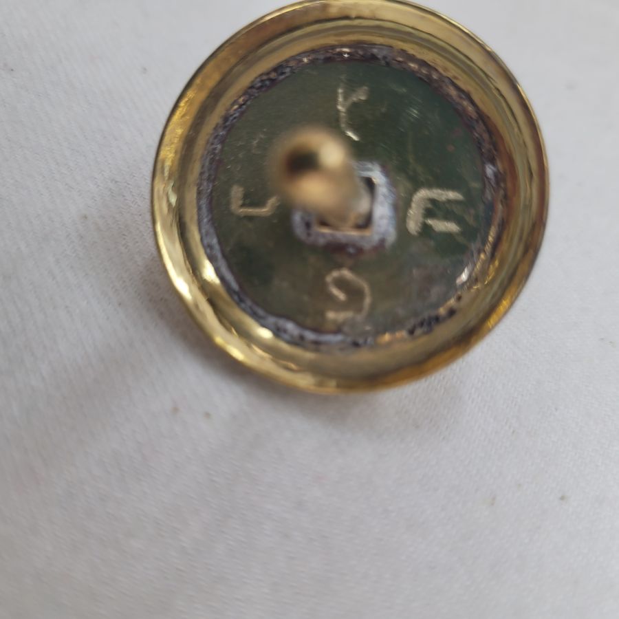 Contemporary brass copper Dreidel - Image 5