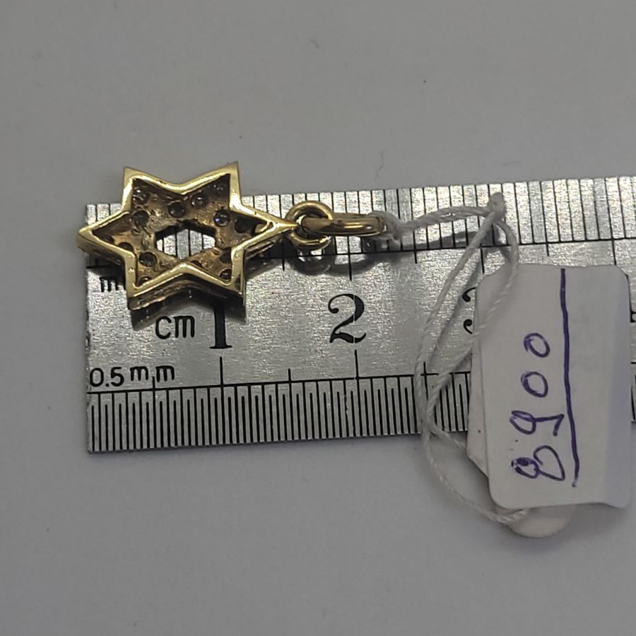 Elongated Magen David pendant - Image 4