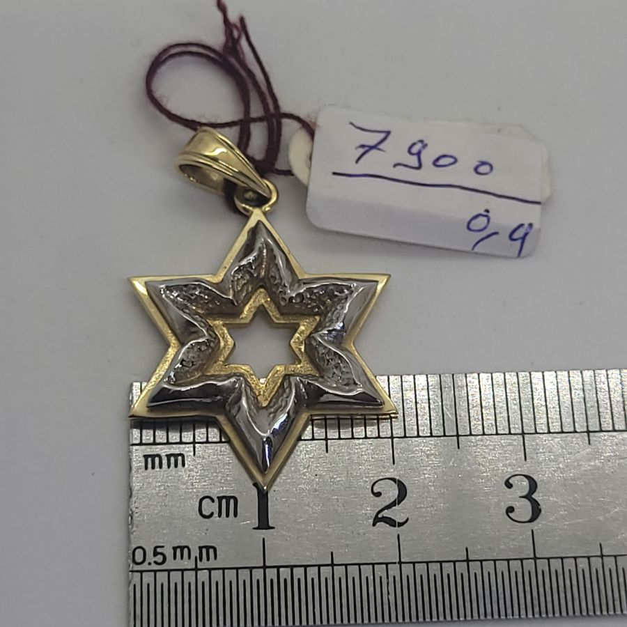 Heavy solid MagenDavid pendant - Image 5