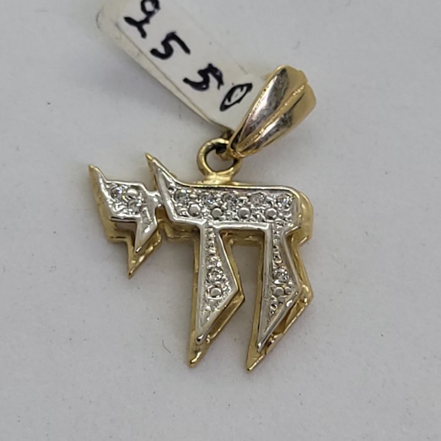 Gold Hay cubic Zirconia - Image 4