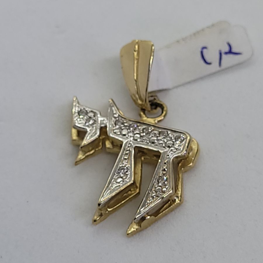 Gold Hay cubic Zirconia - Image 8