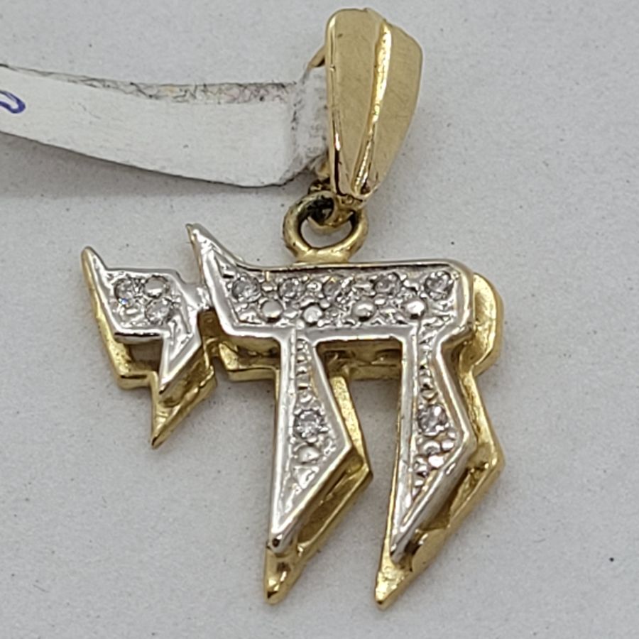 Gold Hay cubic Zirconia - Image 9