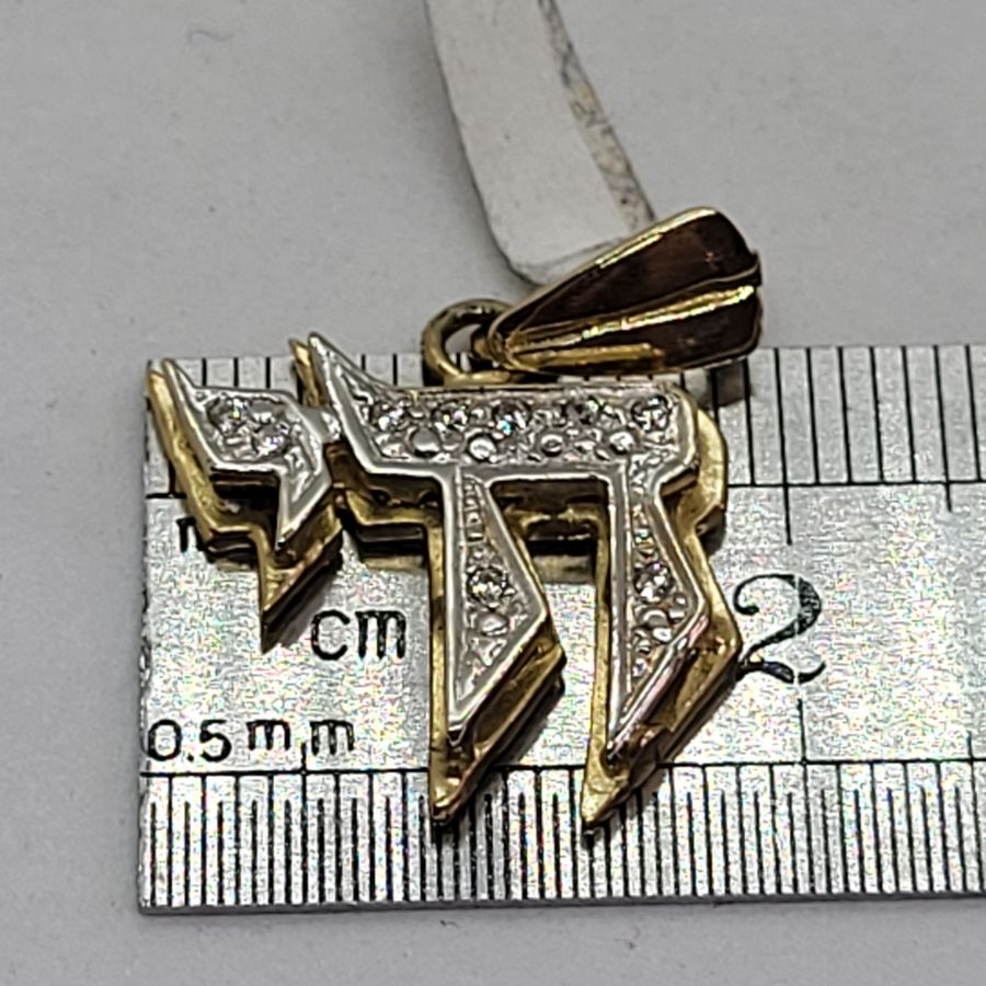 Gold Hay cubic Zirconia - Image 10