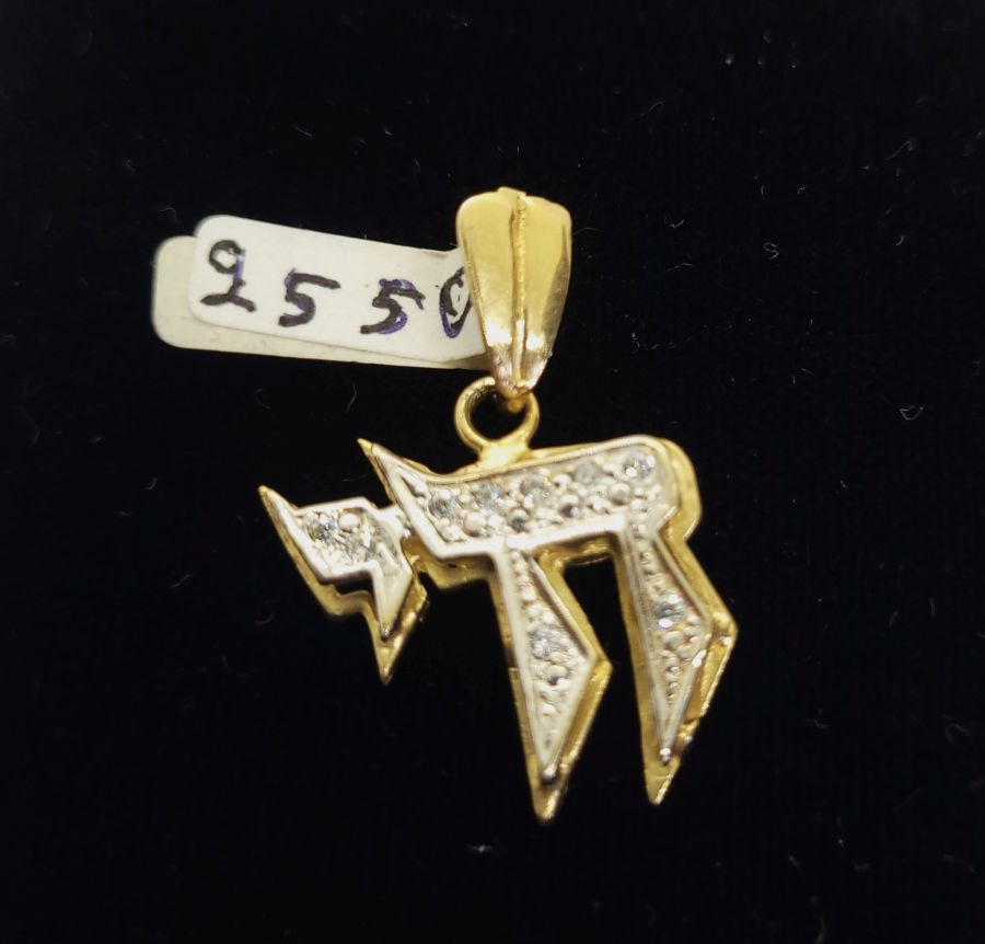 Gold Hay cubic Zirconia - Image 3
