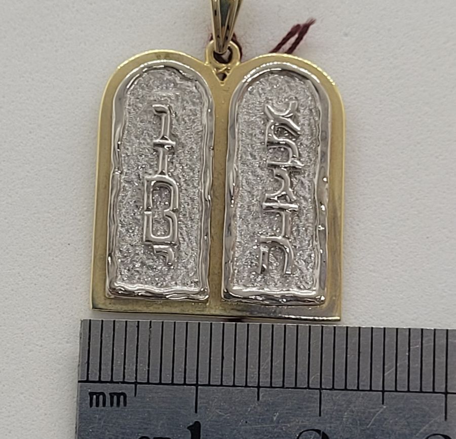 Ten Commandments gold pendant - Image 4