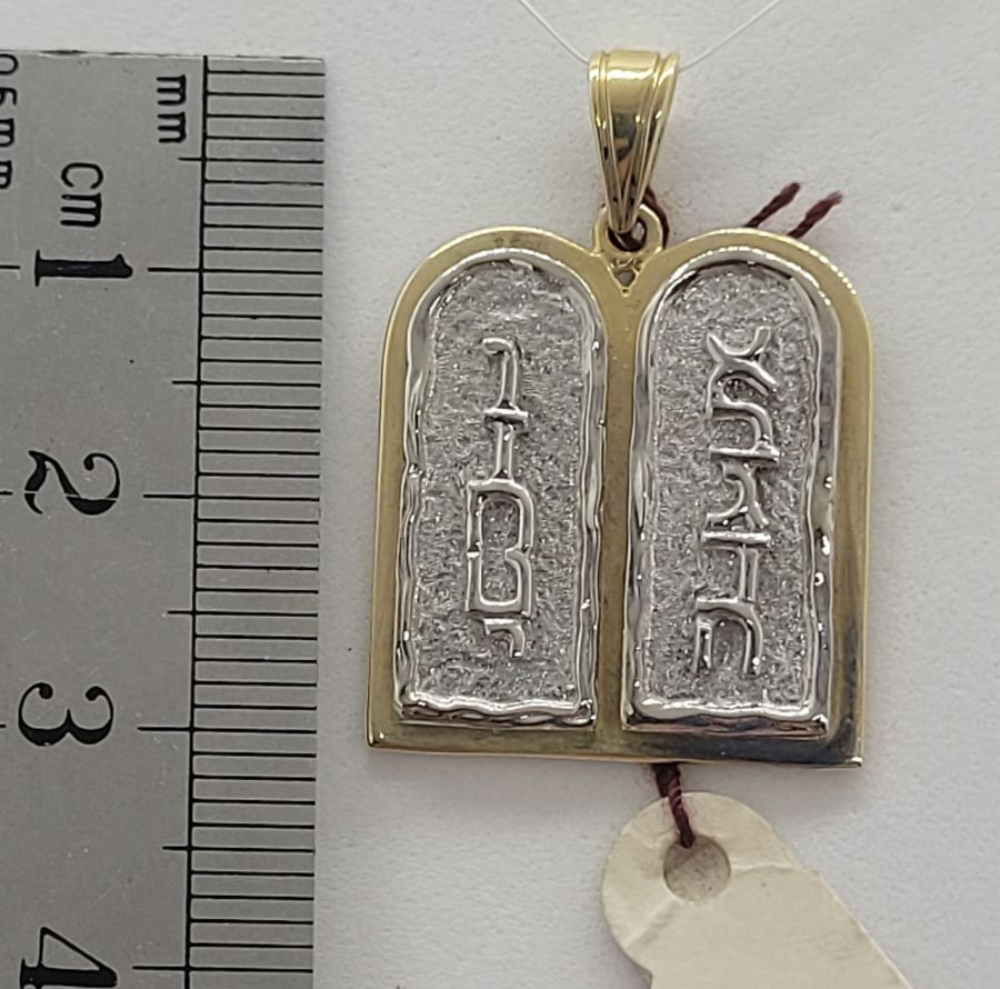 Ten Commandments gold pendant - Image 5