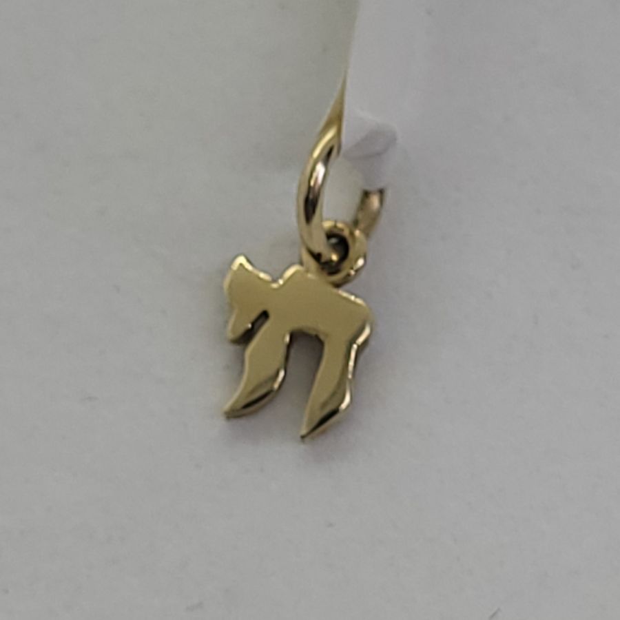 Handmade small size 14 carat gold miniature Hay Chai smooth pendant suitable for boys and girls. Dimension 1.1 cm X 0.65 X 0.12 cm approximately.