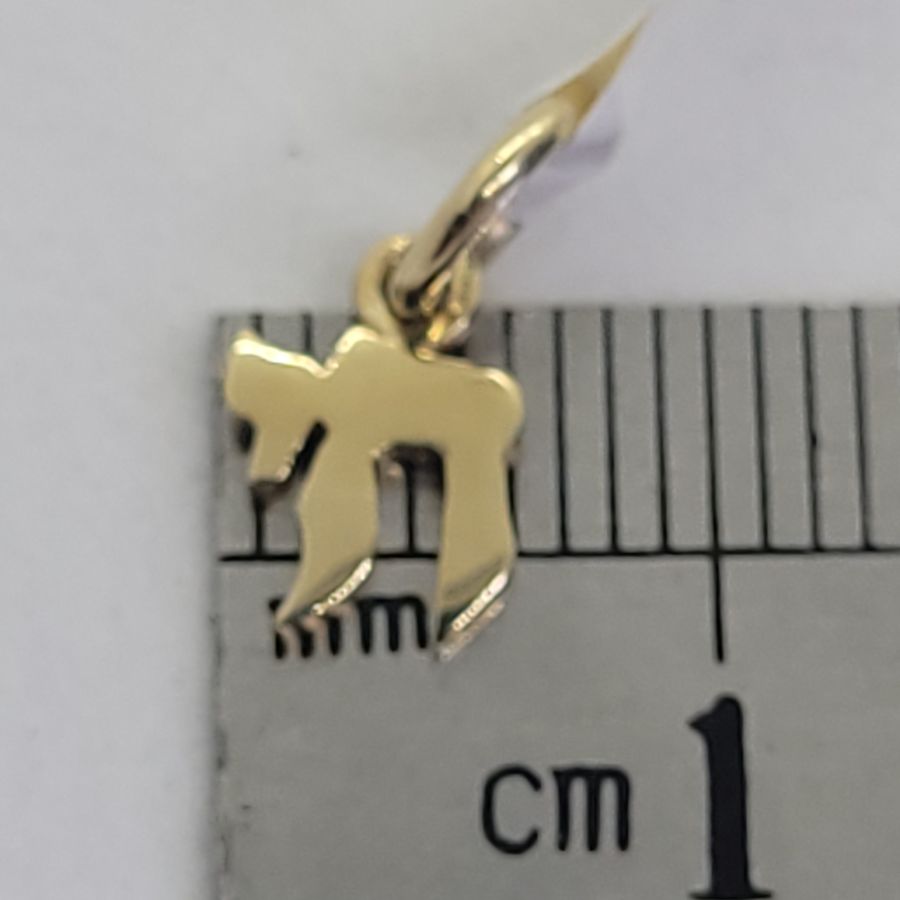 Gold miniature Hay Chai* - Image 3