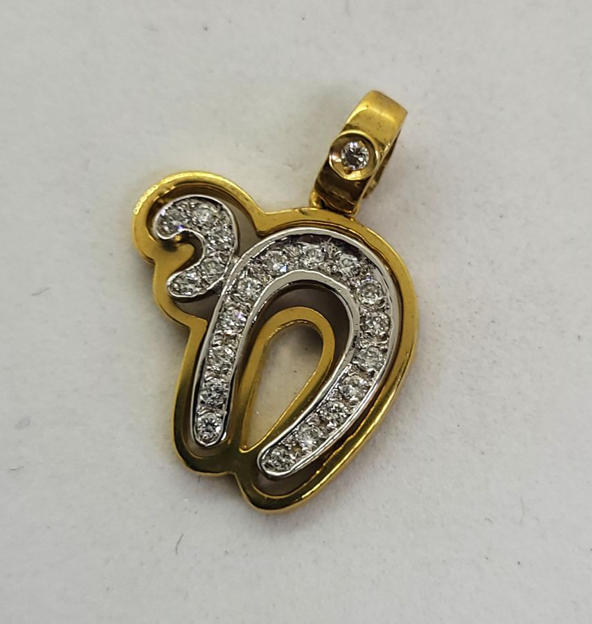 Handmade Chai Hay 18 carat yellow gold Hay pendant set with 21 white diamonds VVS clarity $5 Pts weight. Dimension 2.1 cm X 1.6 X 0.3 cm approximately.